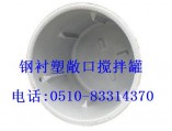 環(huán)都拓普技術(shù)資料4